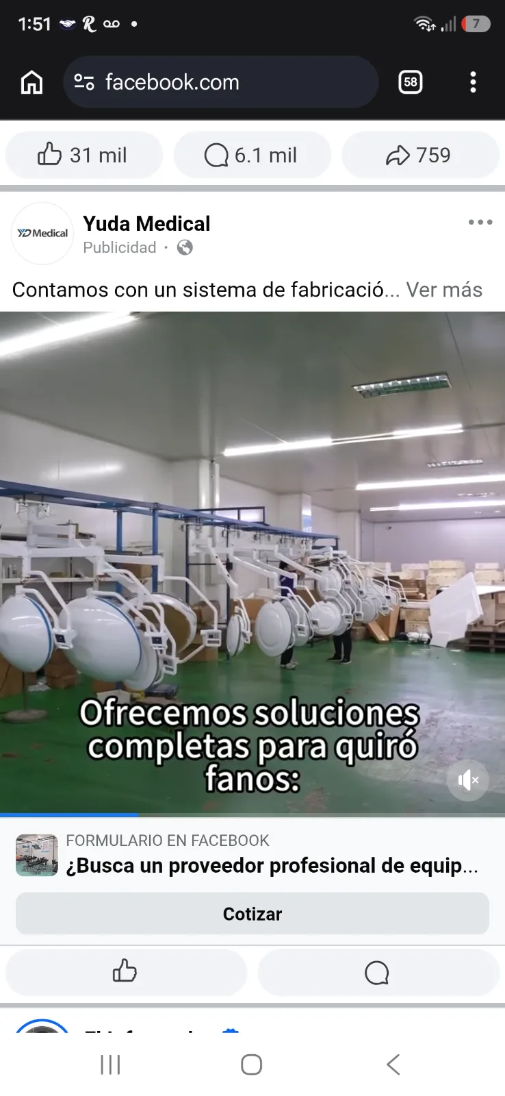 Ultrasonido · Test · Test · 2 · Nuevo